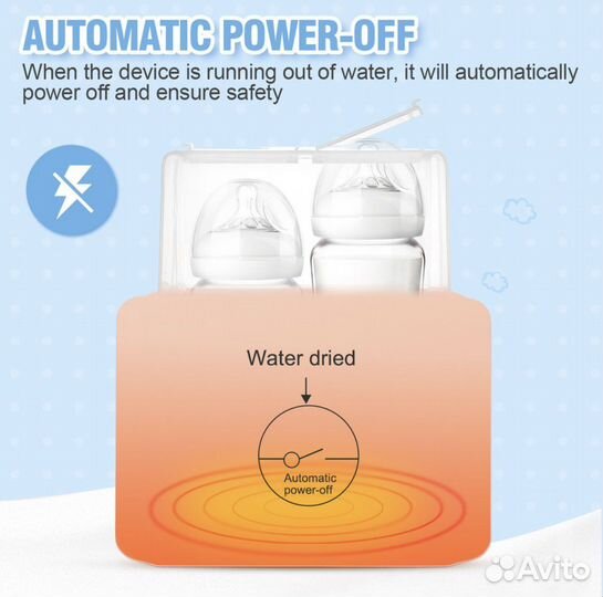 Подогреватель для бутылочек nevi 6 в 1