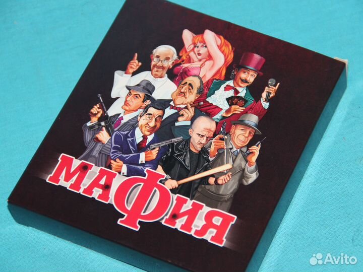Новая настольная игра «Мафия»