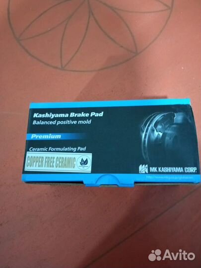 Стояночный тормоз toyota avensis