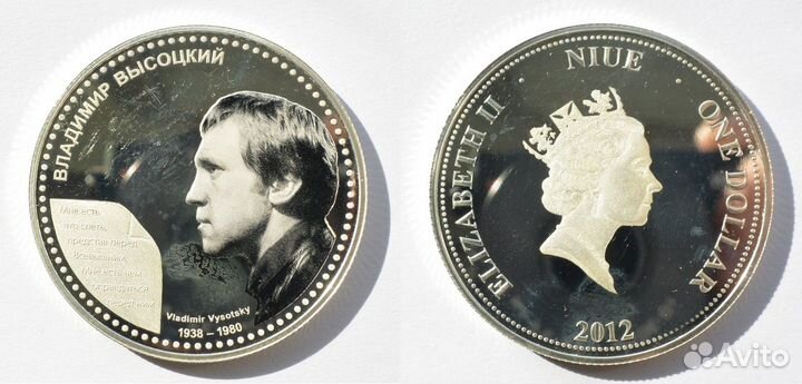 Монеты серебро иностранщина