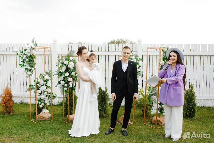 Ведущий на свадьбу юбилей корпоратив dj