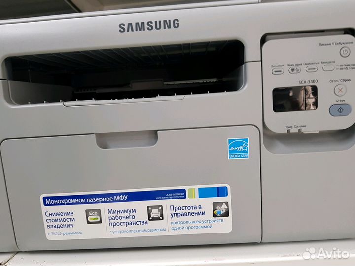 Мфу samsung SCX-3205, 3400 Новый