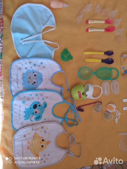 Вещи для малыша, бу