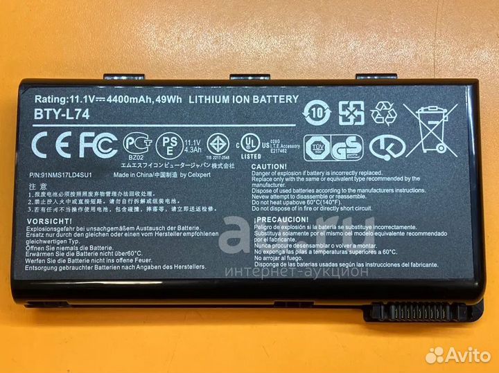 Аккумулятор для ноутбука MSI BTY-L75 ориг