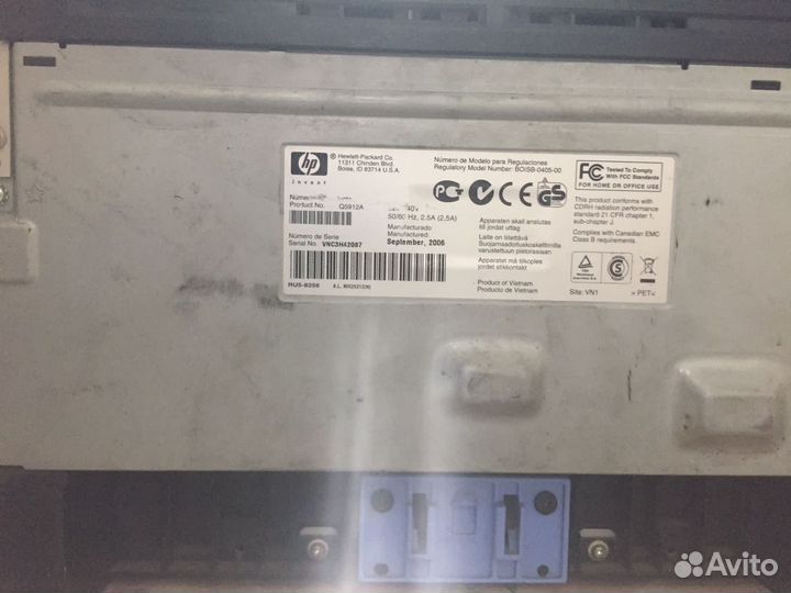 Блок питания для пк