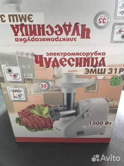 Электрическа мясорубка