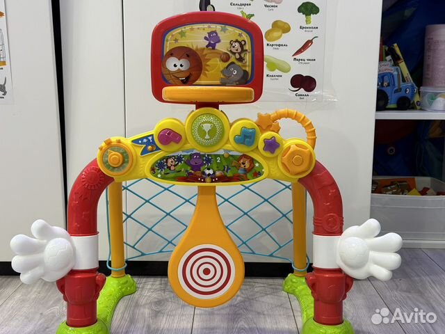 Игровой центр