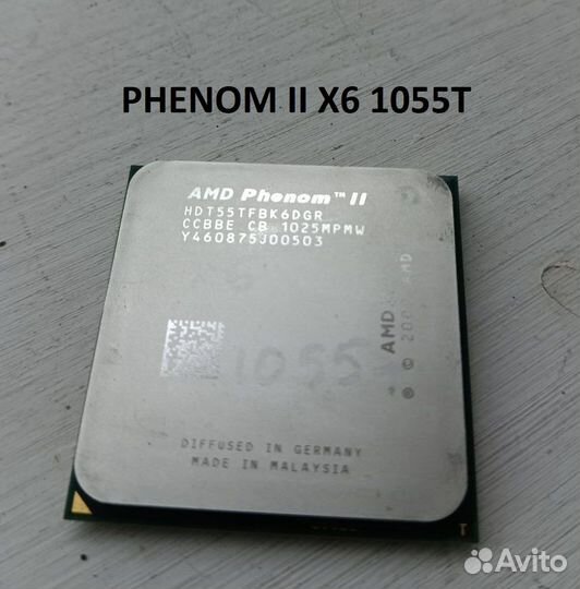 AMD Phenom II X6 1055T AM3