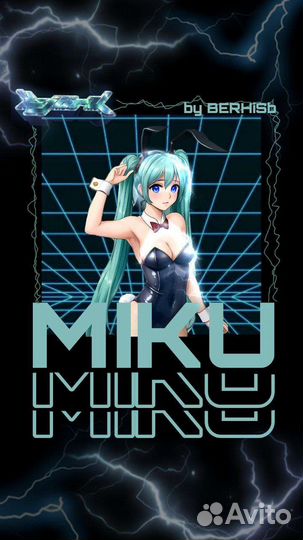 Аватарки и обои на заказ