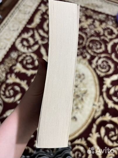 Книга «Королева Марго»