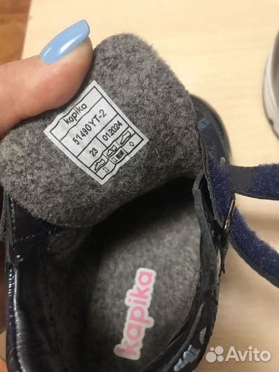 Полуботинки для девочки