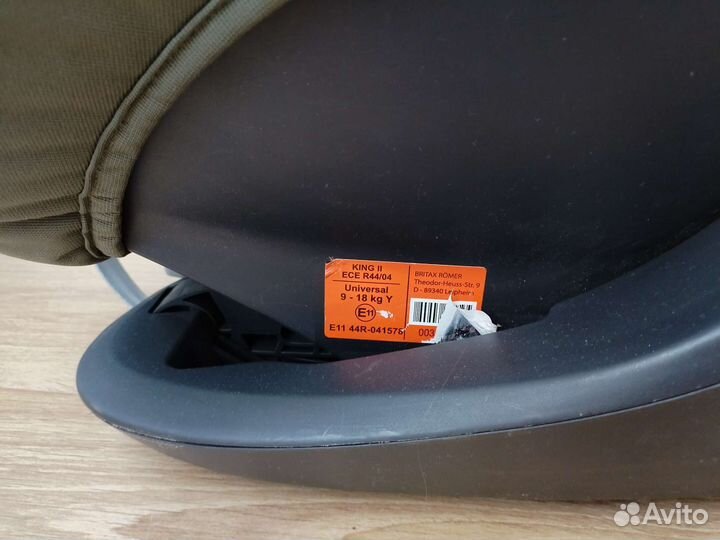 Детское автокресло britax romer king 2