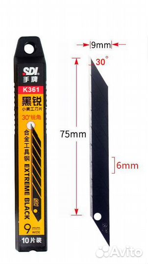 Лезвия для канцелярского ножа SDI