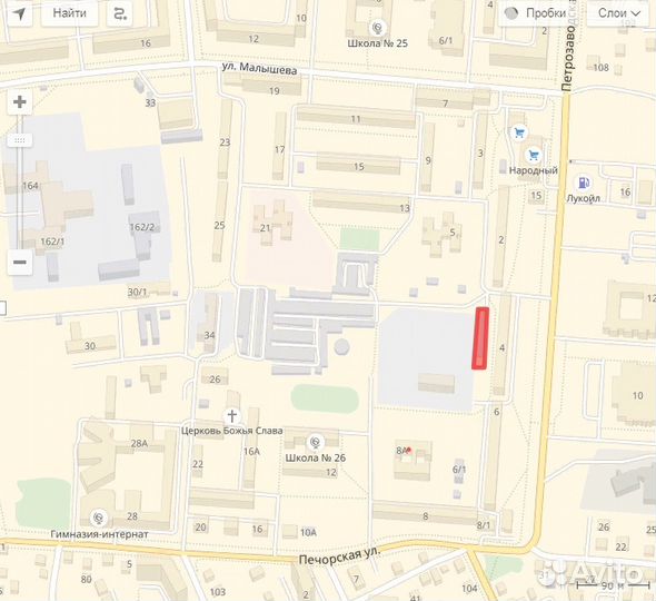 Усилитель переднего бампера ваз 2190 Гранта Датсун