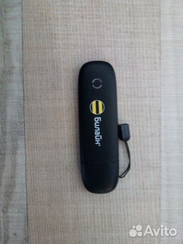 Модемы и роутеры