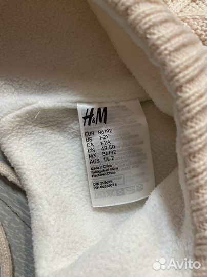 Шапки на девочку