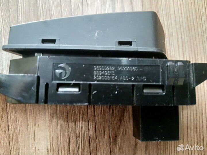 Блок индикации подушек и ремня безопасности