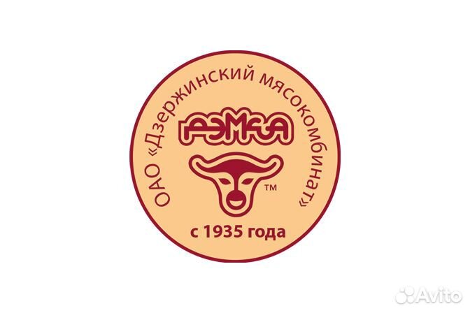 Грузчик - комплектовщик колбасных изделий на склад