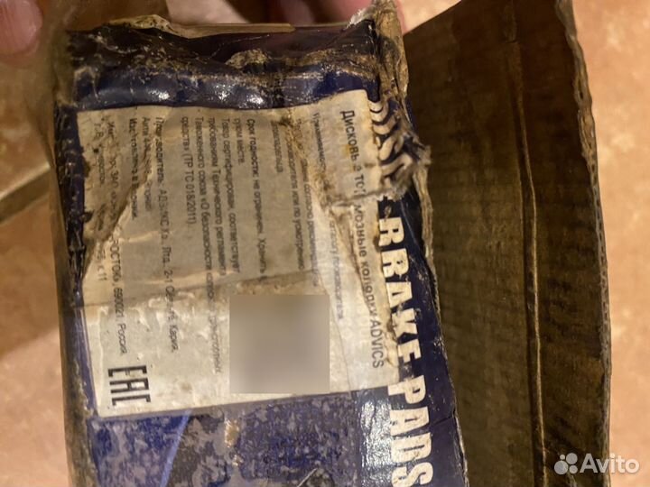 Тормозные колодки advics SN102