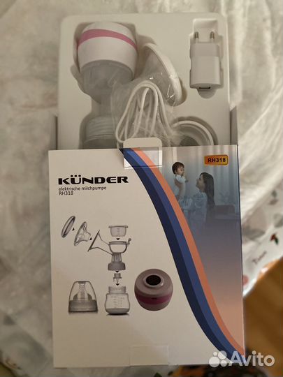 Молокоотсос электрический