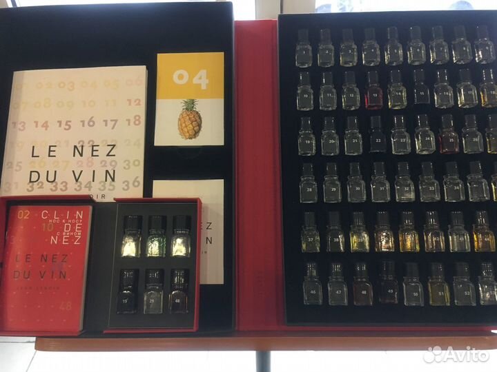 Саквояж Veuve Clicquot