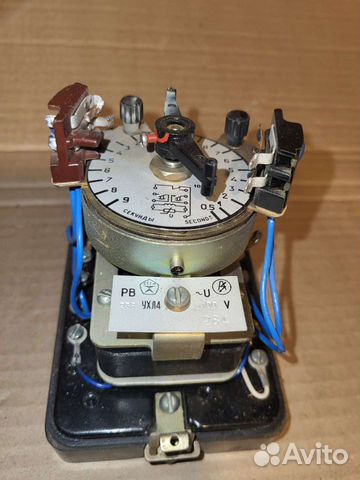 Реле времени рв