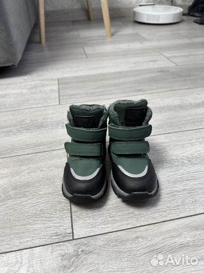 Ботинки демисезонные для мальчика