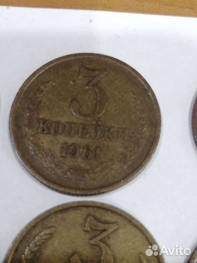 Монеты1,2,3,5,10,20,15к1961-91