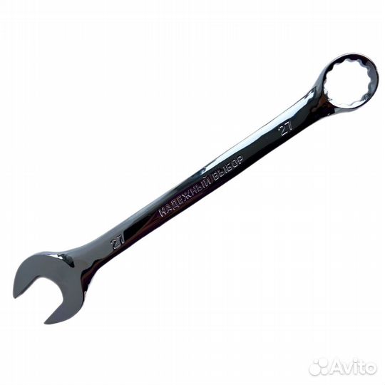 Ключ Р/Н 27мм хром-ванадиум, уп.5шт