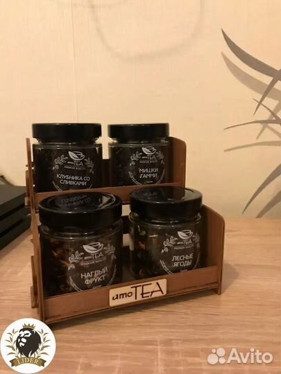 Чай подарочный набор оптом