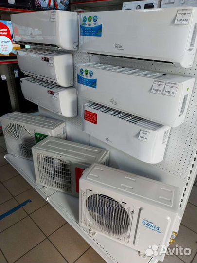 Сплит - системы