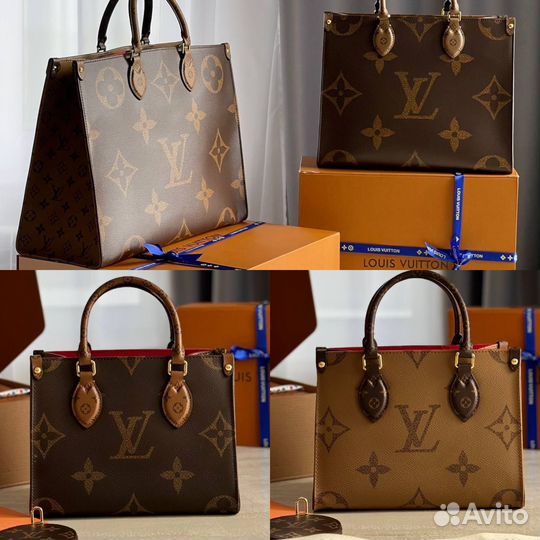 Сумка женская Louis Vuitton шоппер