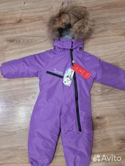 Зимний комбинезон дино
