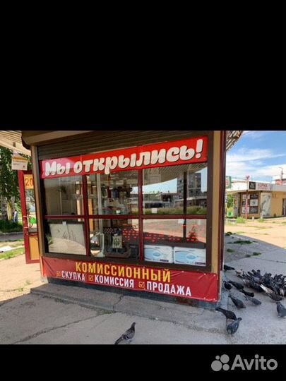 Продавец в Скупку