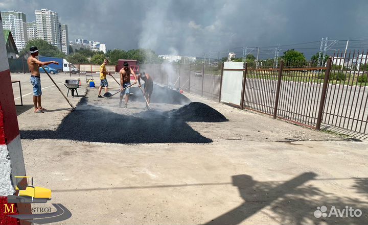Асфальт благоустройство