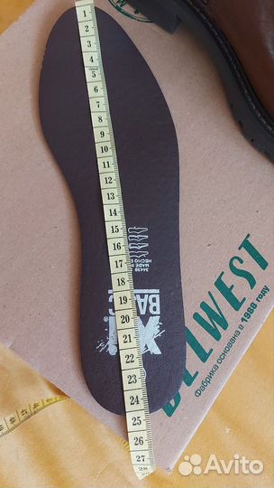 Ботинки демисезонные