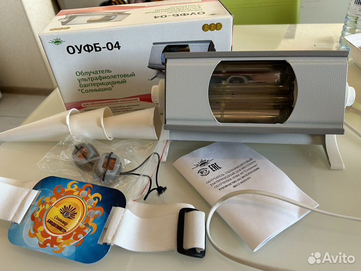 Облучатель ультрафиолетовый Солнышко