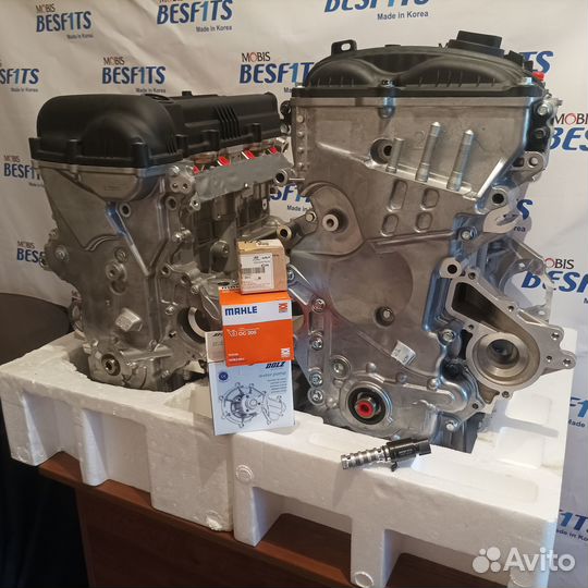 Двигатель 2.0л.G4NA Нyundаi Тuсsоn TL 20015-2021