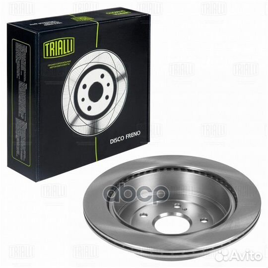 Диск тормозной зад DF240102 Trialli