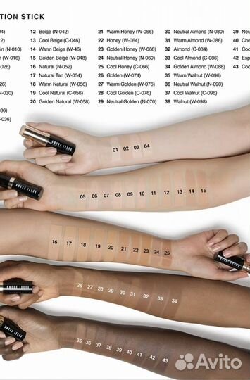 Стик bobbi brown