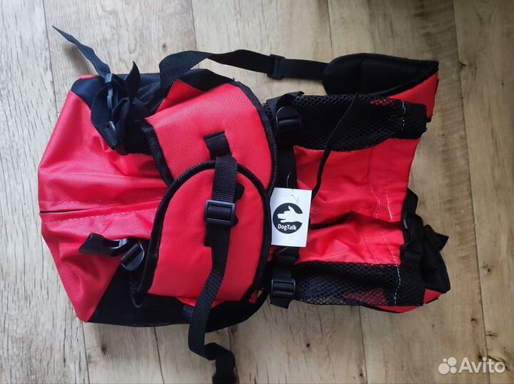 Переноска для собак