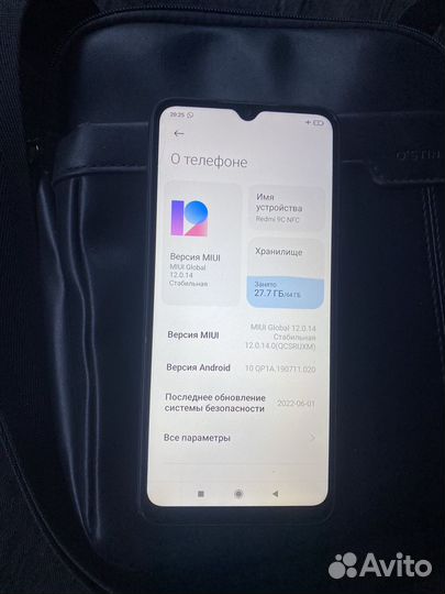 Xiaomi Redmi 9C (NFC), 3/64 ГБ