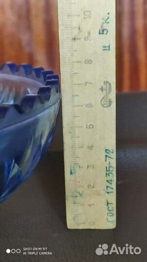 Ваза для фруктов. Цветное стекло