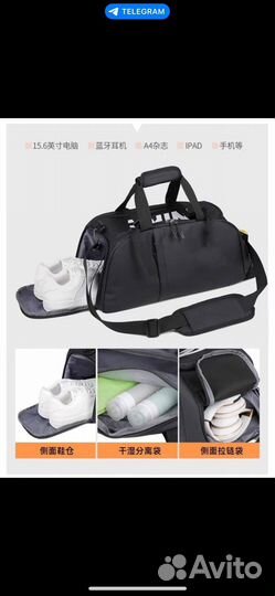 Сумка спортивная черна Nike