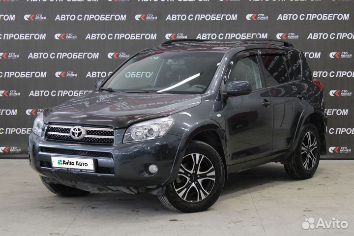 Toyota RAV4 2.4 AT, 2008, 232 000 км