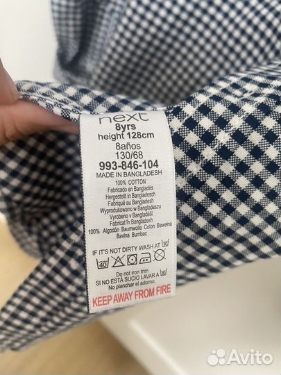 Рубашка next 128