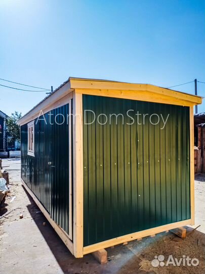 Бытовка, как вы хотите: доставка быстро, расчет честно