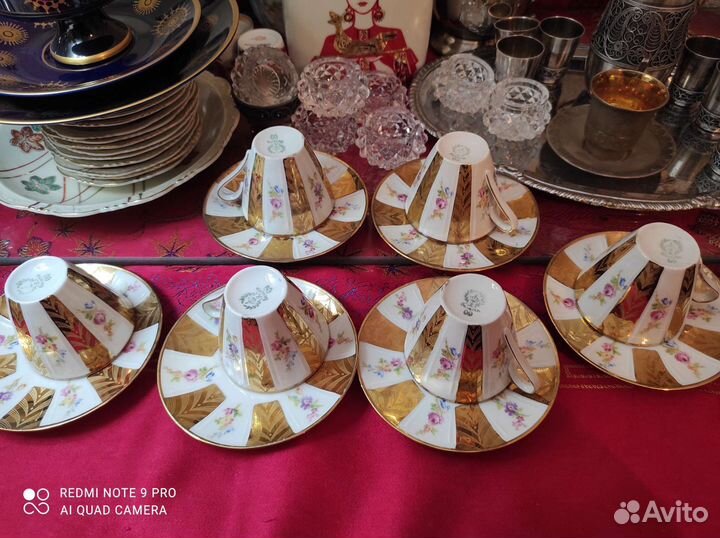 Чайные и кофейные сервизы. Винтаж