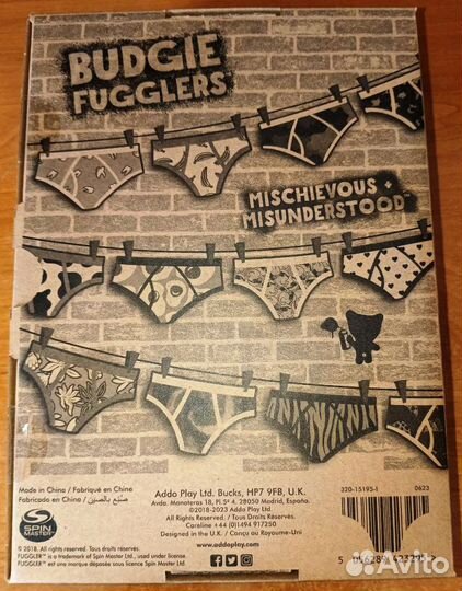 Fuggler (фуглер) - забавно уродливые монстры