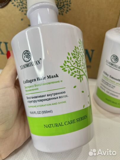 Подарочный набор xiaomoxuan collagen шамп + маска